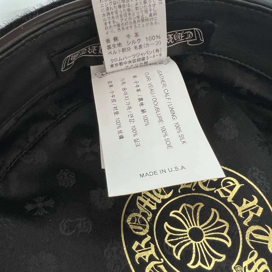 정품 크롬하츠 건슬링어 뉴스보이 캡 상품이미지6