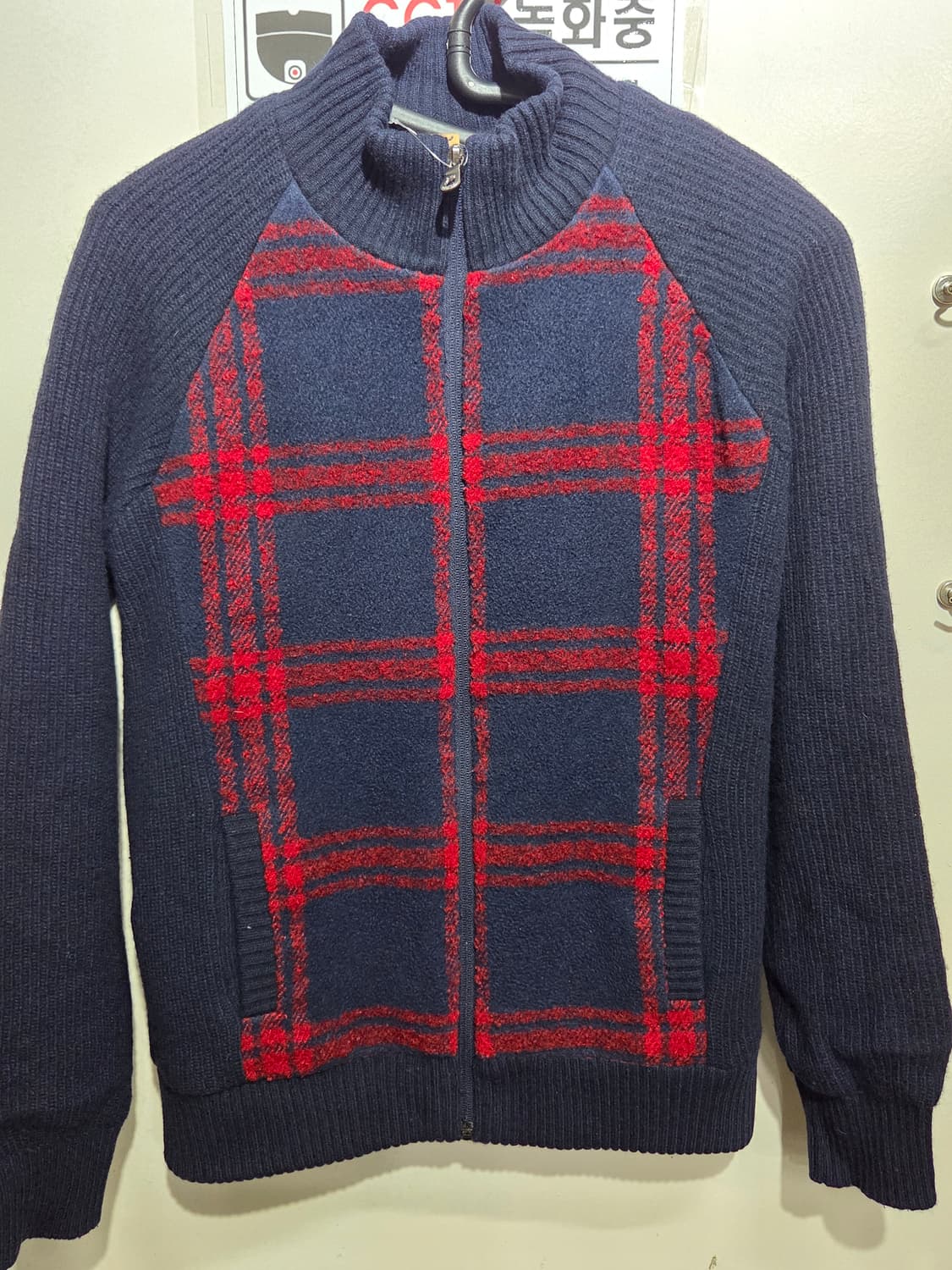 네이비 니트가디건 상품이미지1