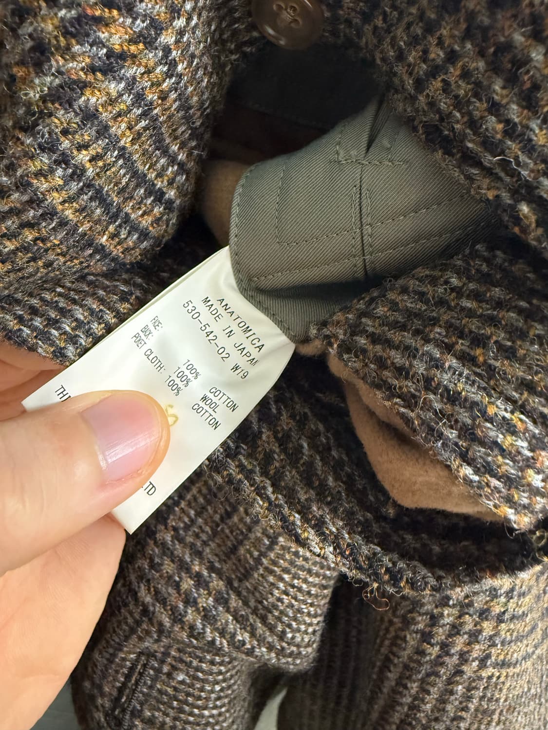 아나토미카 19 싱글라글란2 리버서블 50 상품이미지3