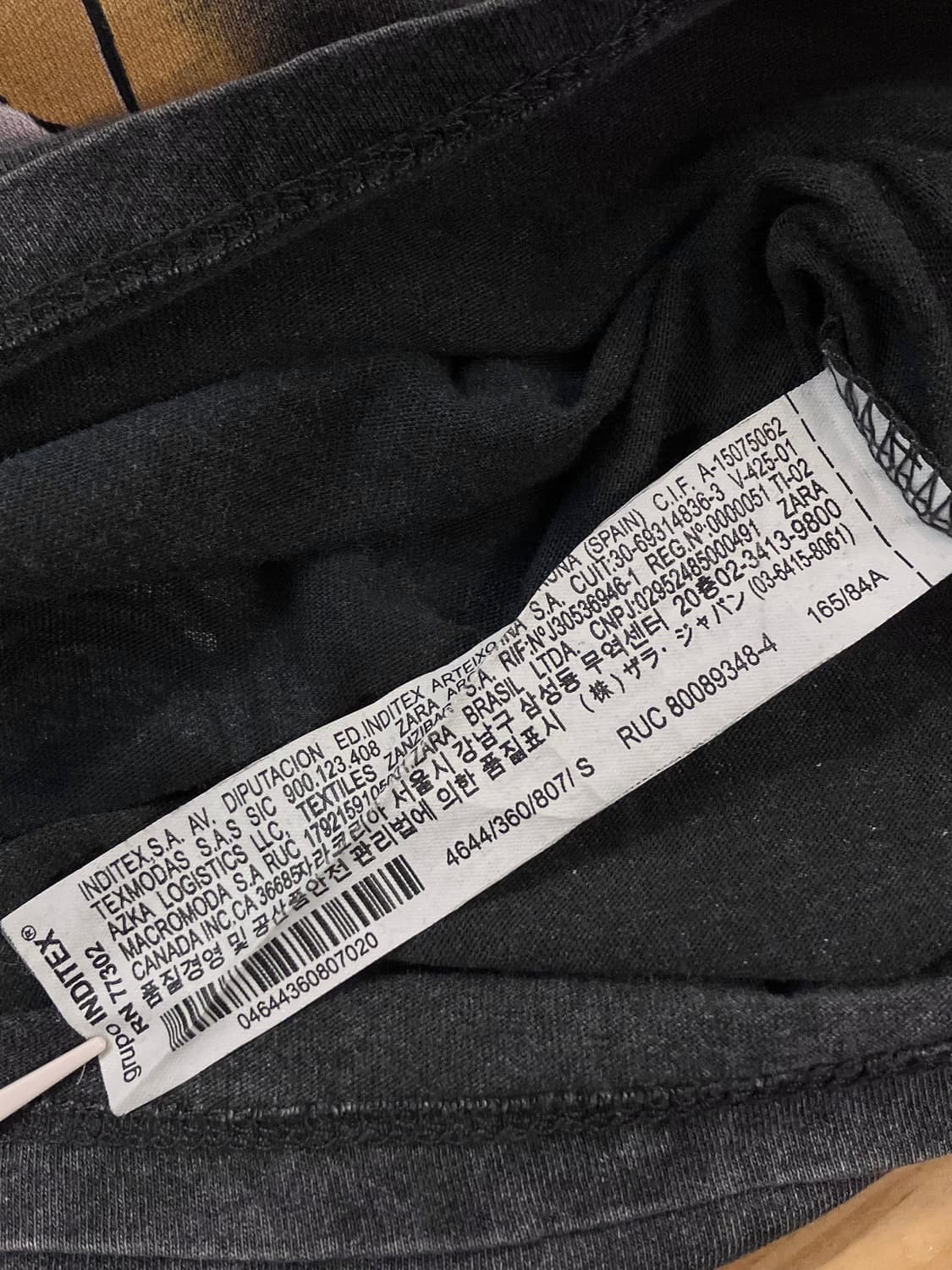 자라 베티붑 프린팅 반팔 티셔츠 차콜 S  #csz3871 상품이미지5