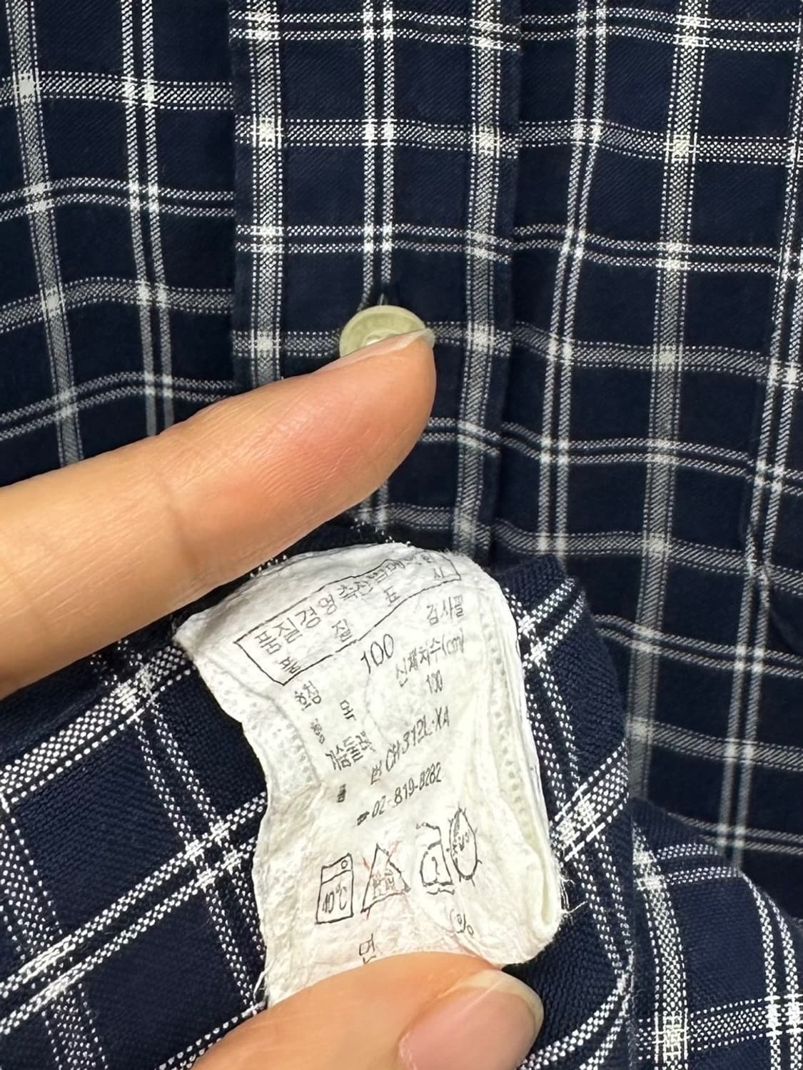 라코스테 체크셔츠 네이비(L) 상품이미지8