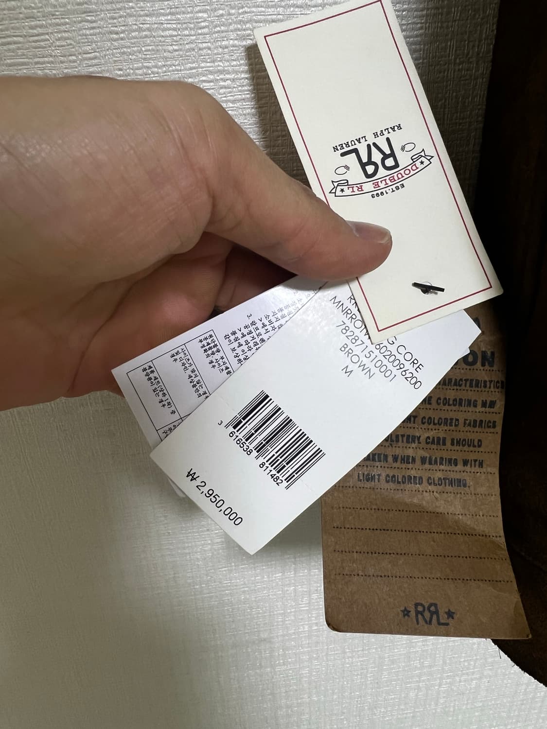 RRL 러프아웃 스웨이드 자켓 상품이미지3