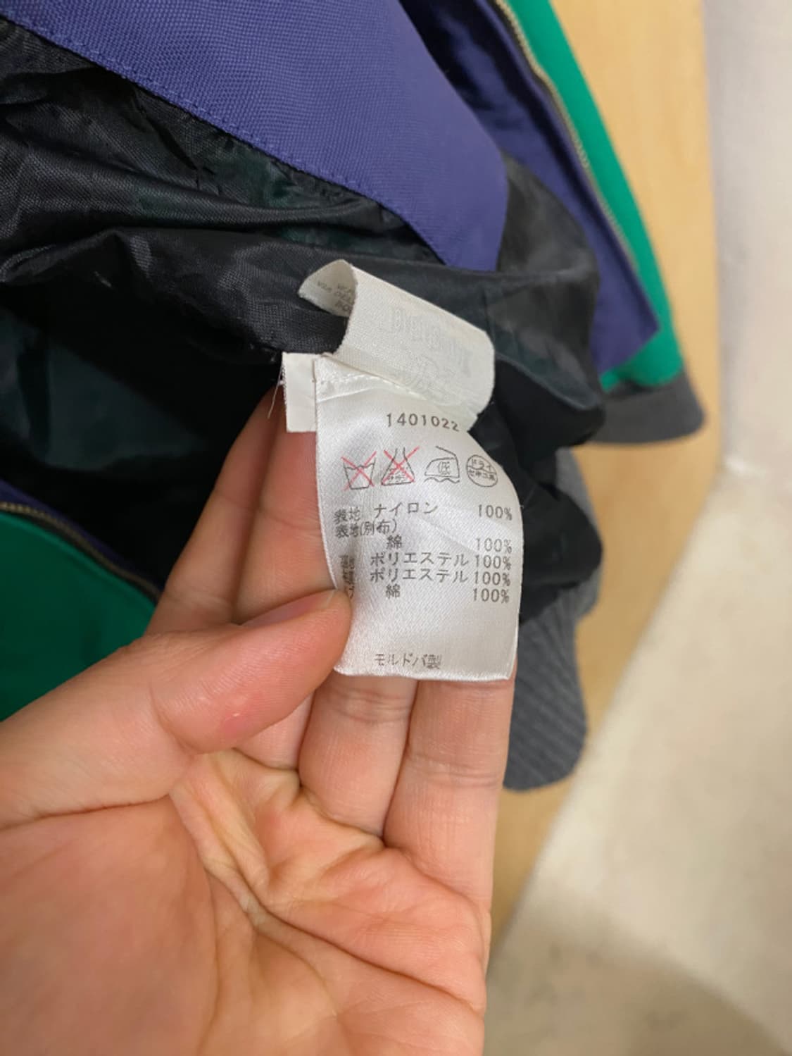 BARACUTA G-9 jacket 바라쿠타 자켓 상품이미지10