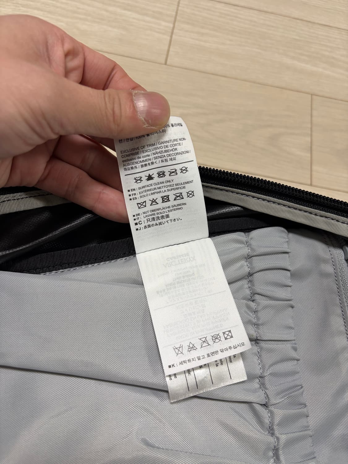 아크테릭스 멘티스 26 상태 A급 상품이미지5