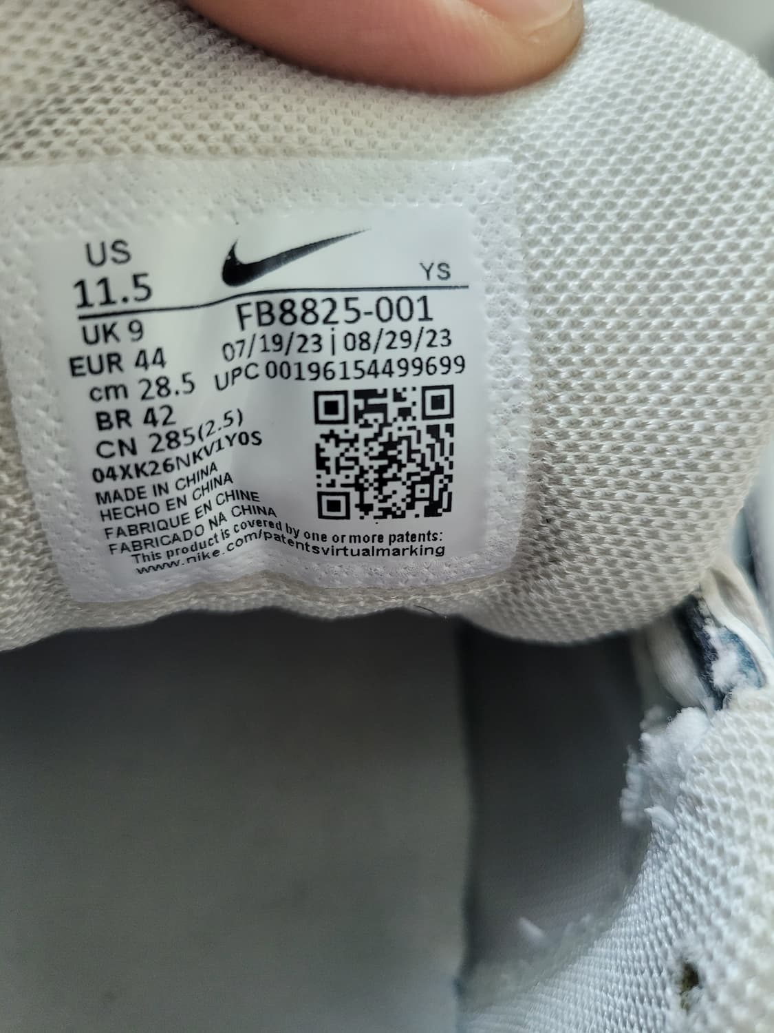 🏷️👟 [W285] 나이키 줌 보메로 5 '코블스톤'  상품이미지7