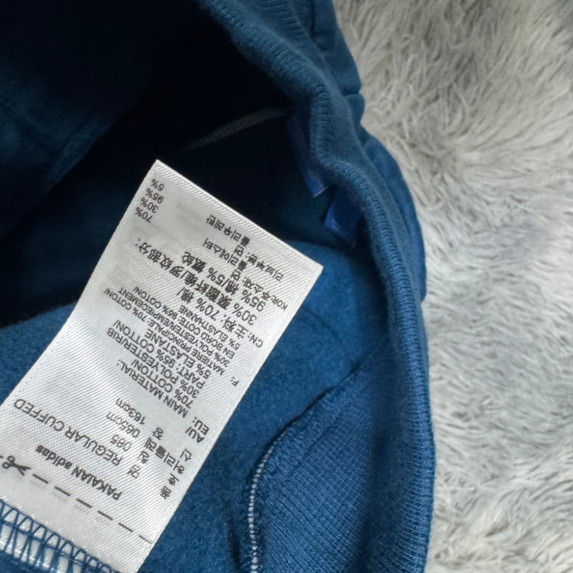 아디다스 조거트레이닝팬츠 85사이즈 상품이미지4