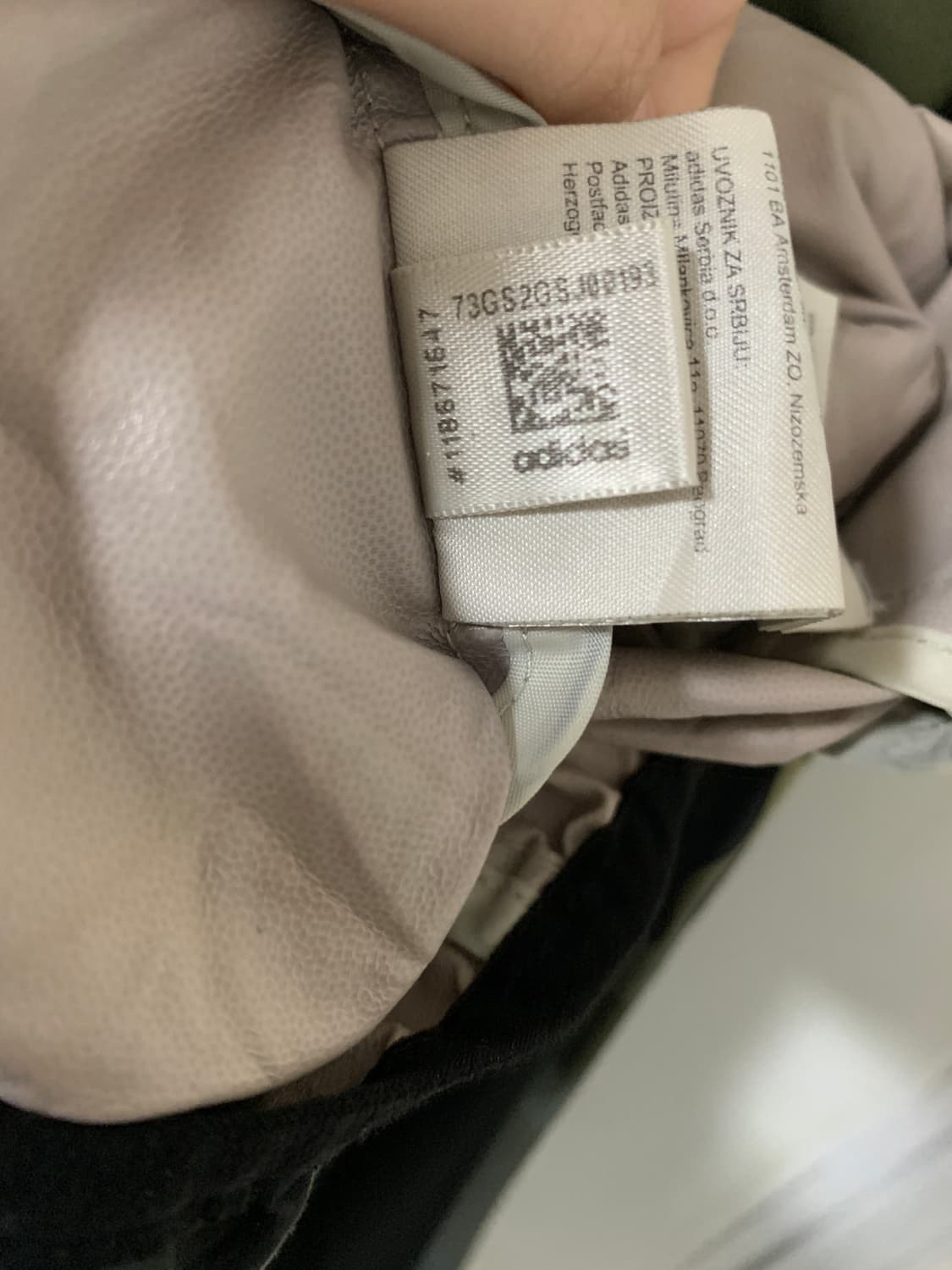 아디다스 오리지널 카모 윈드브레이커 후드 바람막이 상품이미지6