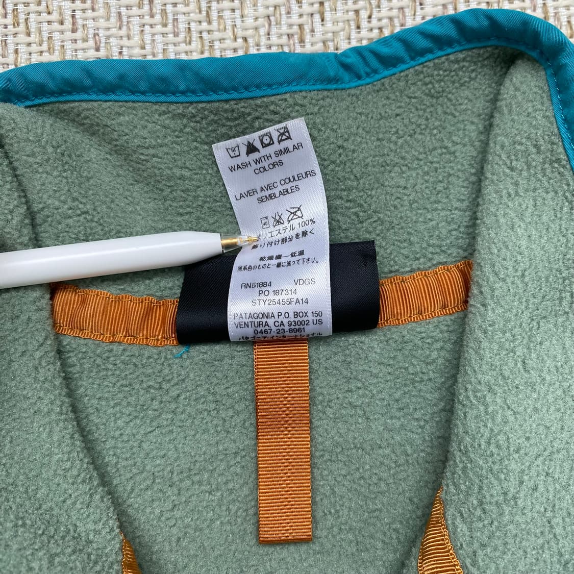 파타고니아 신칠라  상품이미지5