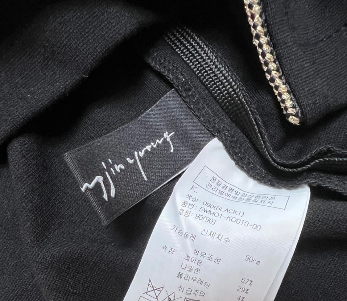 오브제 블랙 원피스 상품이미지4