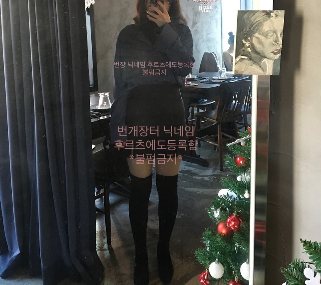 착샷 있음) 실키 블루 셔츠 4계절 레이어드 심플 하객룩 상품이미지2