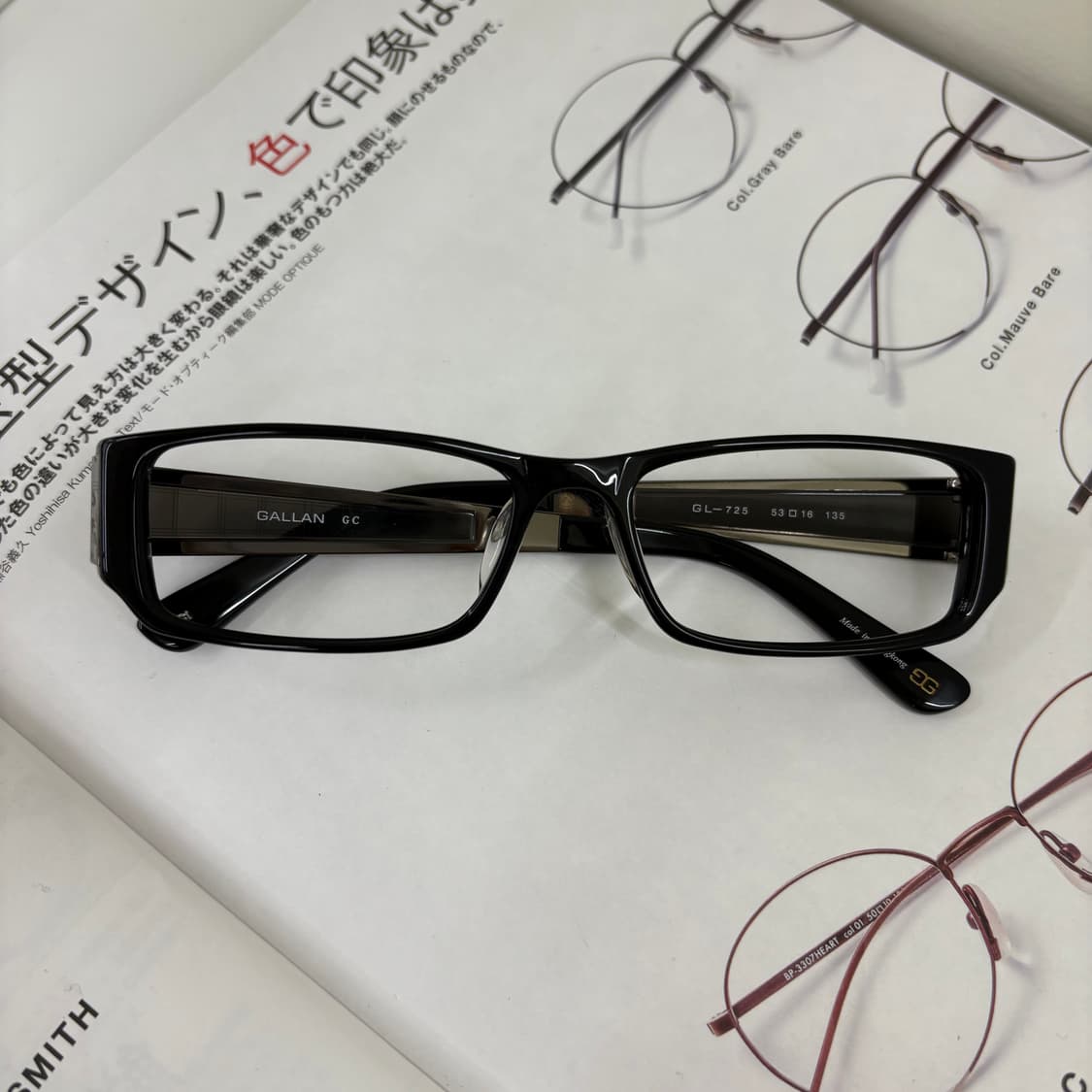 Gallan 겔랑 체크 뿔테 안경 상품이미지1
