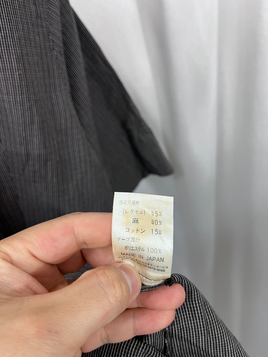 HIROKO KOSHINO 상품이미지6