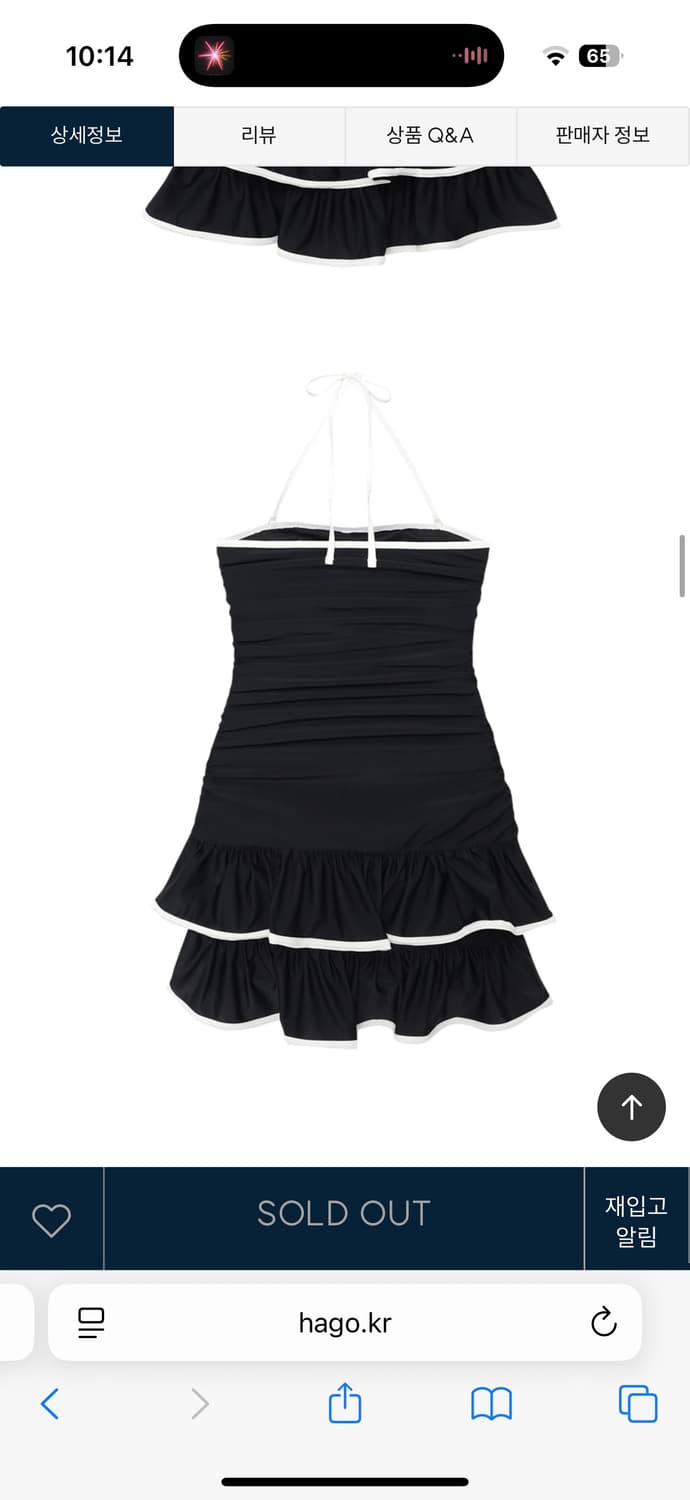 써피 sonia swim black 원피스 수영복 상품이미지4