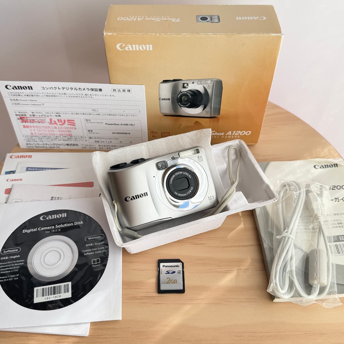💎제니 PICK! 캐논 파워샷 A1200 박스풀셋 디카 상품이미지3
