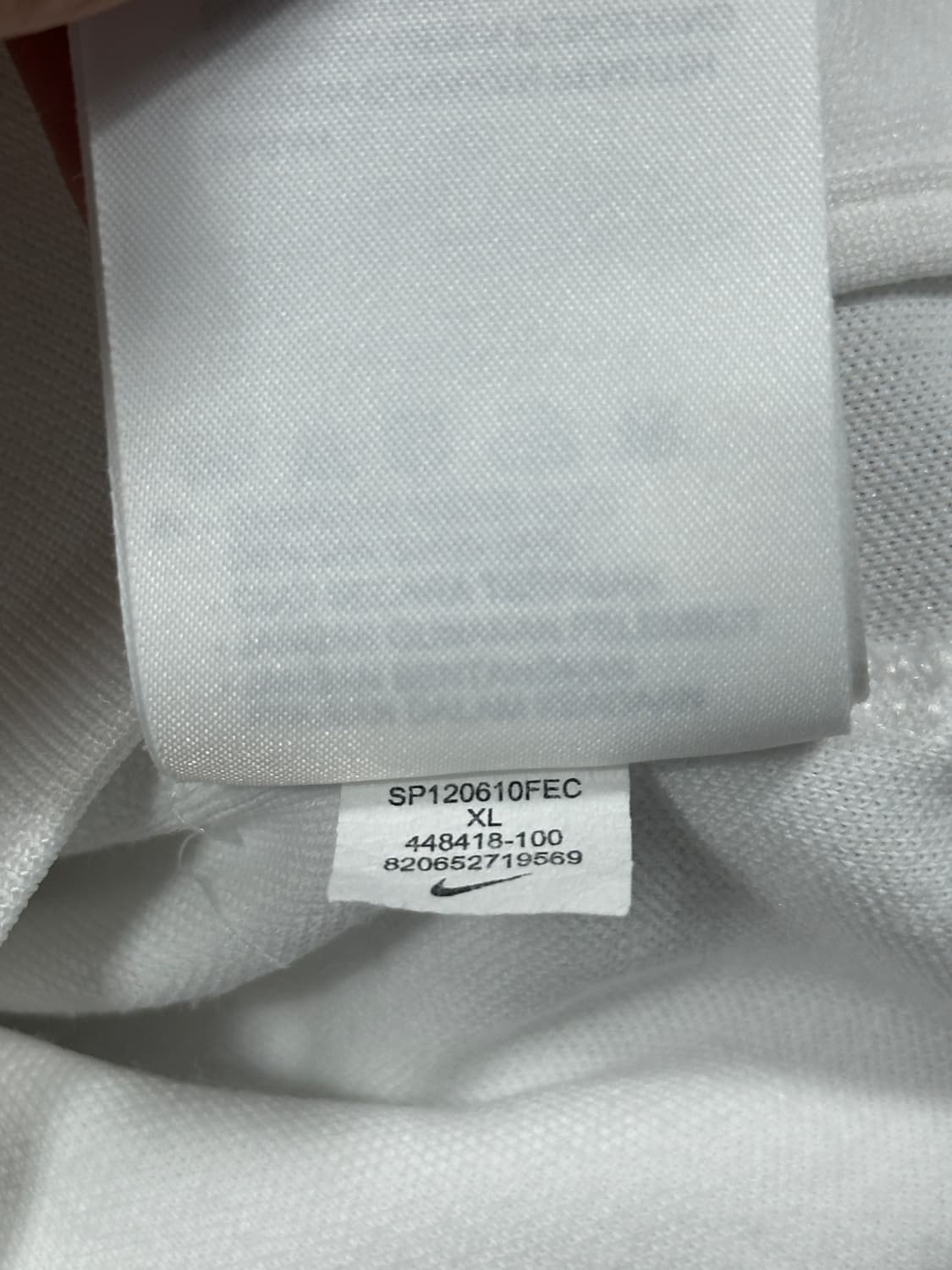 나이키 국대 대장 져지 XL 상품이미지9