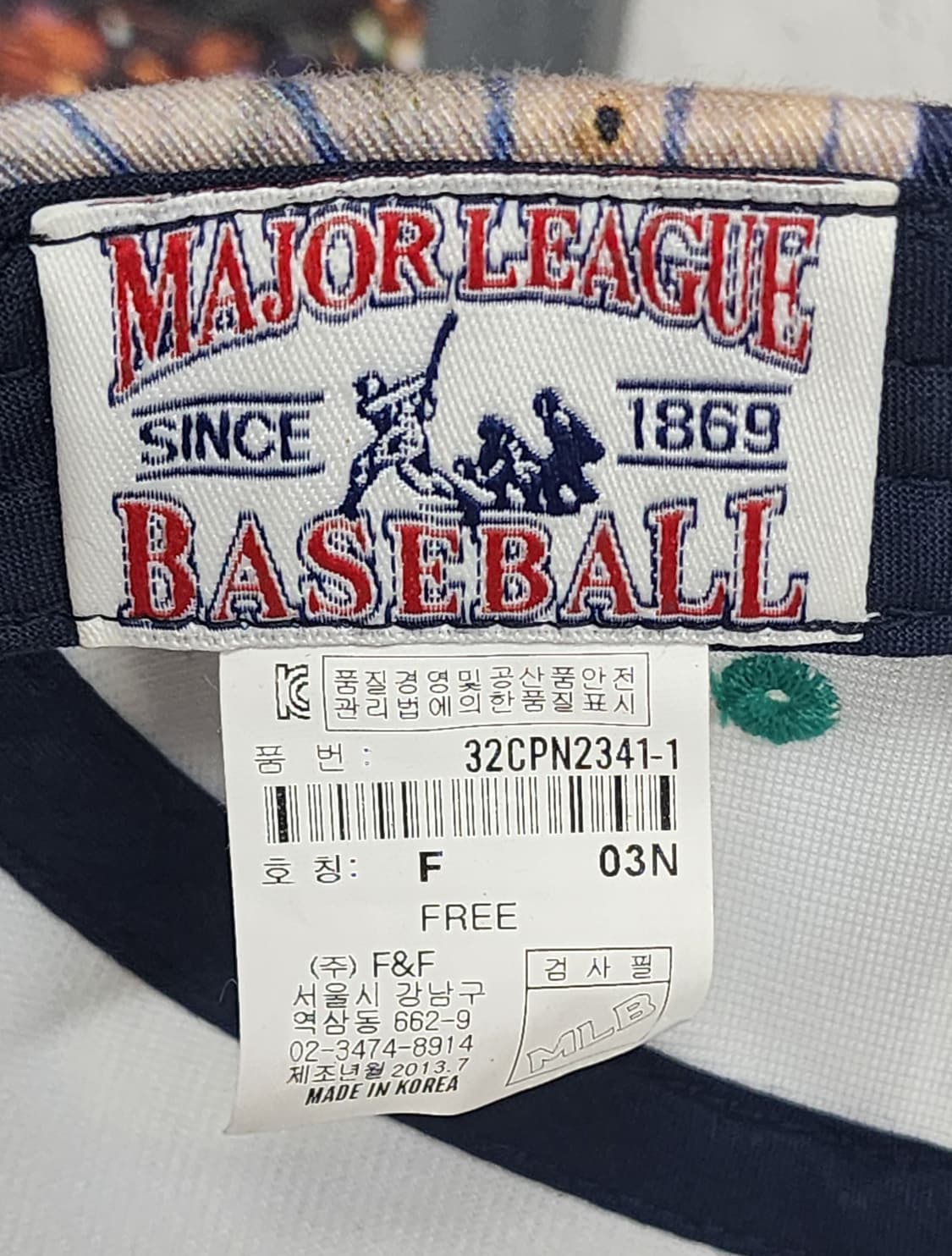 MLB 스냅백 신시내티레즈 프리사이즈 캠프백 야구모자 KG26 상품이미지6