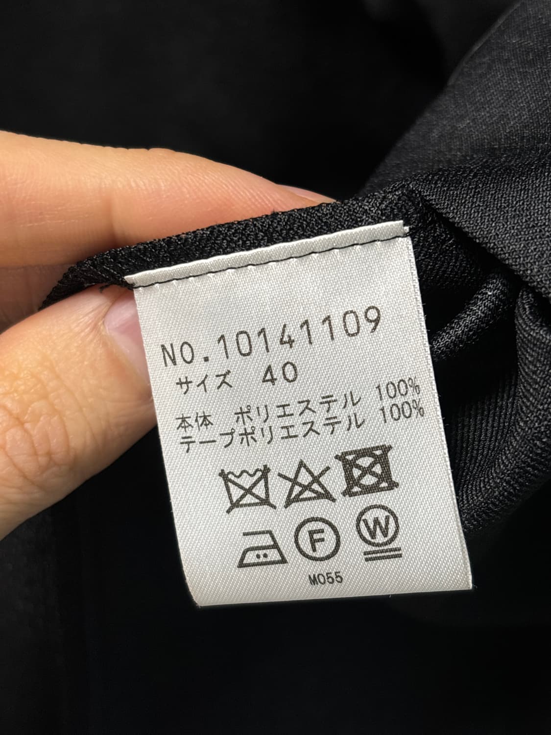 Garde collective 스트랩 블라우스 상품이미지5