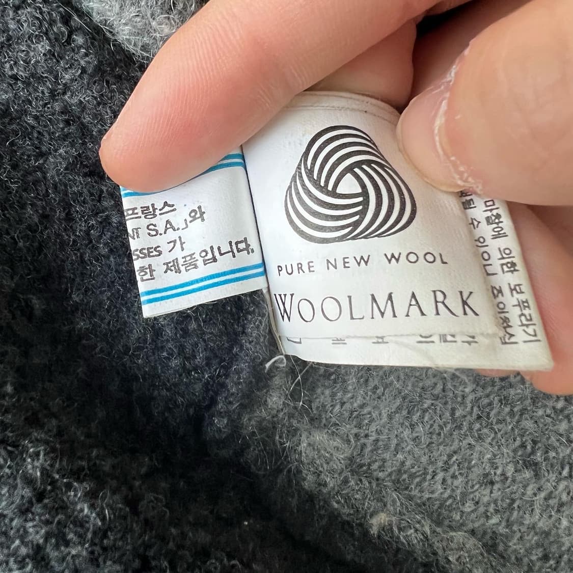 극매물 정품 입생로랑 모헤어 가디건 상품이미지9