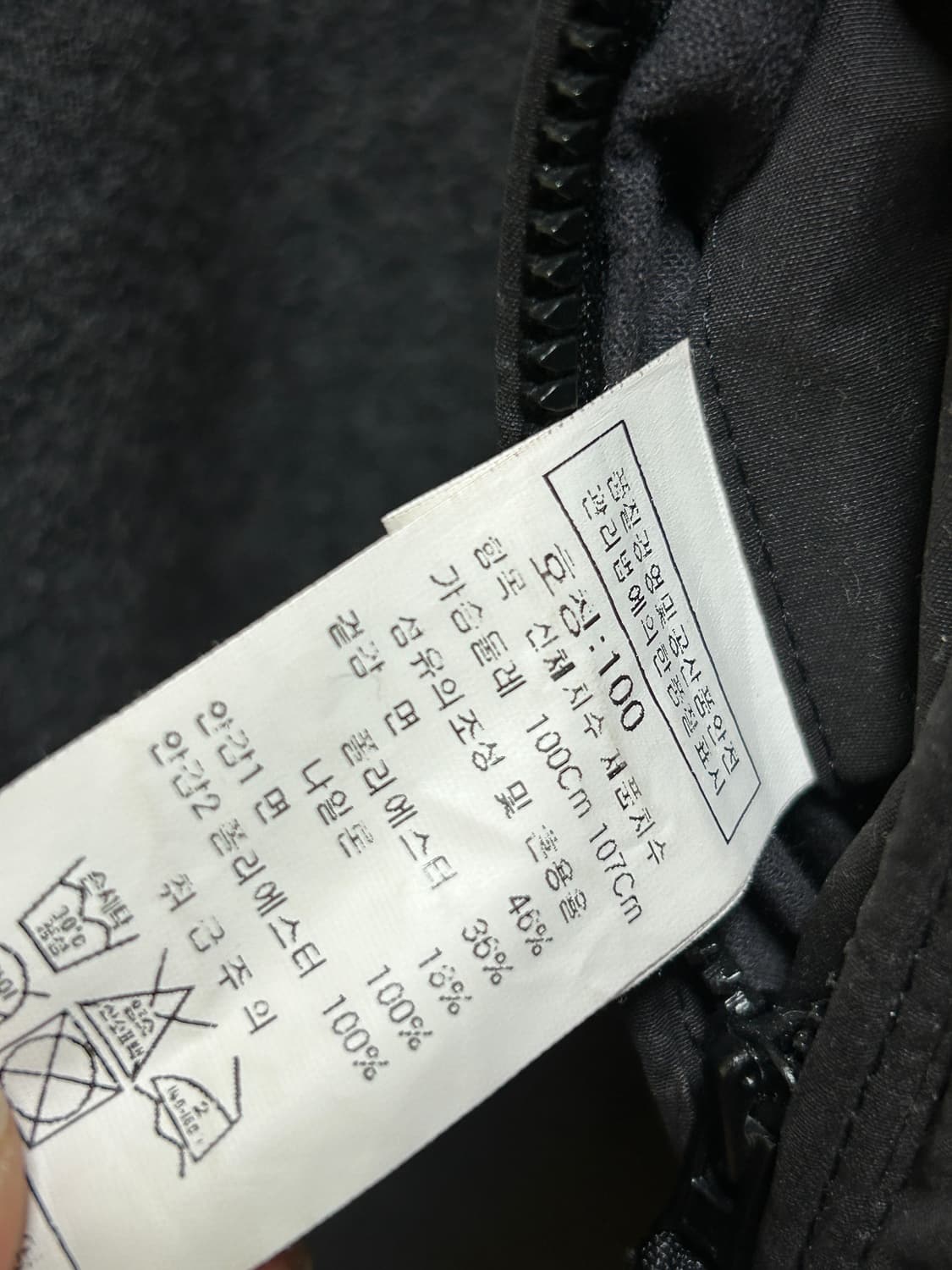 cp컴퍼니 고글 자켓 상품이미지4