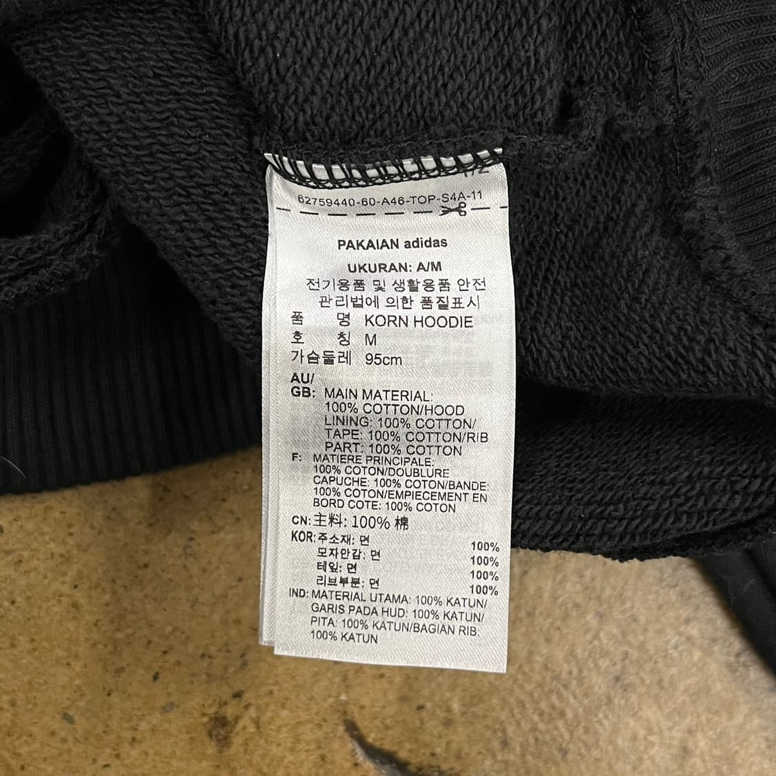 [정품/M] 아디다스 블랙 후드티 쓰리스트라이프 b10 상품이미지6