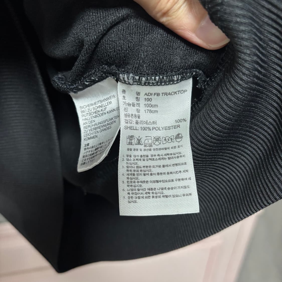 아디다스 파이어버드 져지 트랙탑 검정 상품이미지3