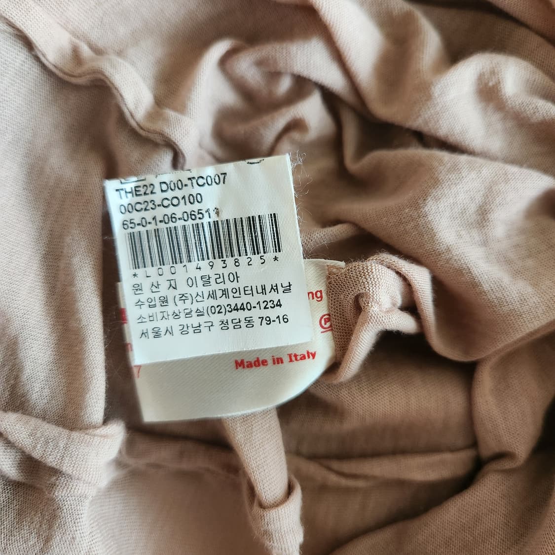마르니 모달 시어 롱슬리브 (38) 상품이미지9