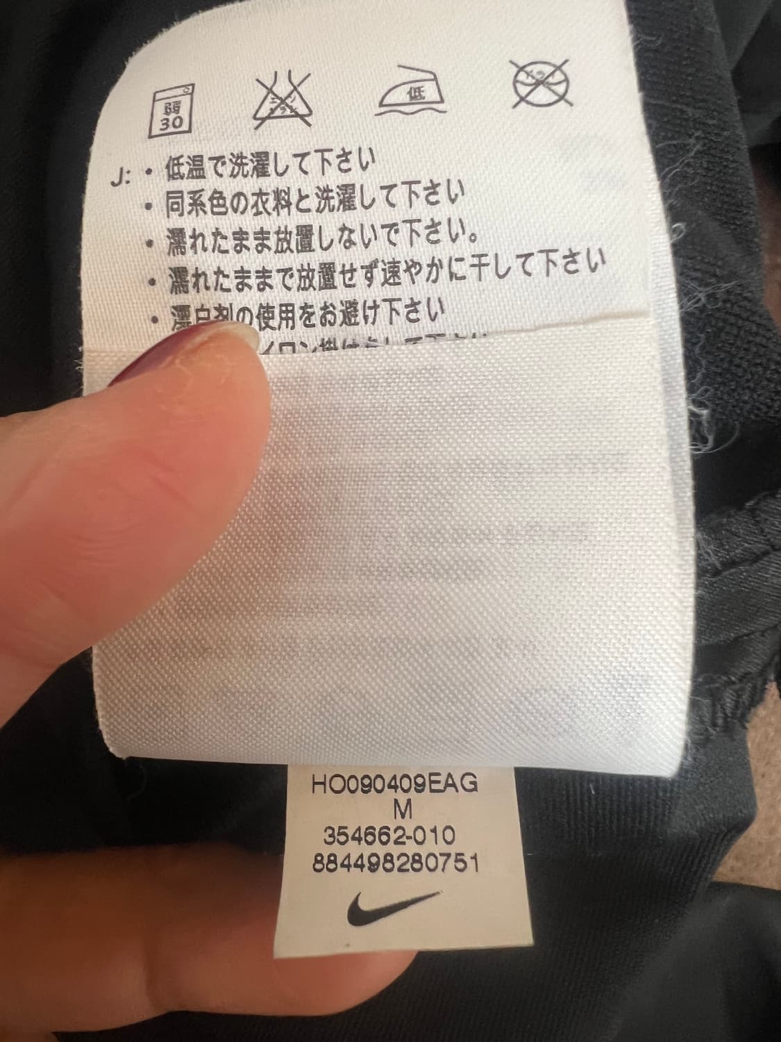 나이키 남성 블랙 아노락후드티 바람막이티셔츠 상품이미지8