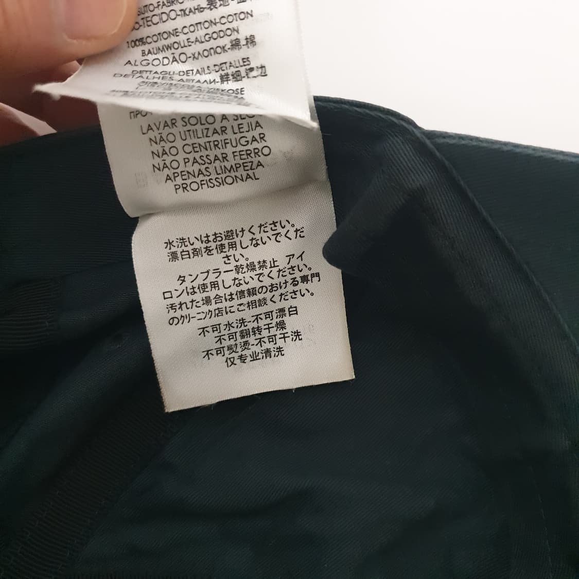 발렌시아가 볼캡 모자 상품이미지9