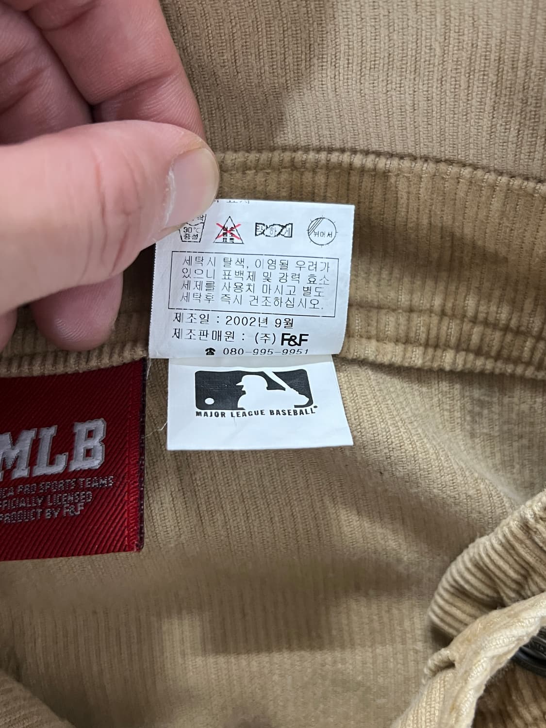 MLB 코듀로이 오버롤 포켓 멜빵 상품이미지7