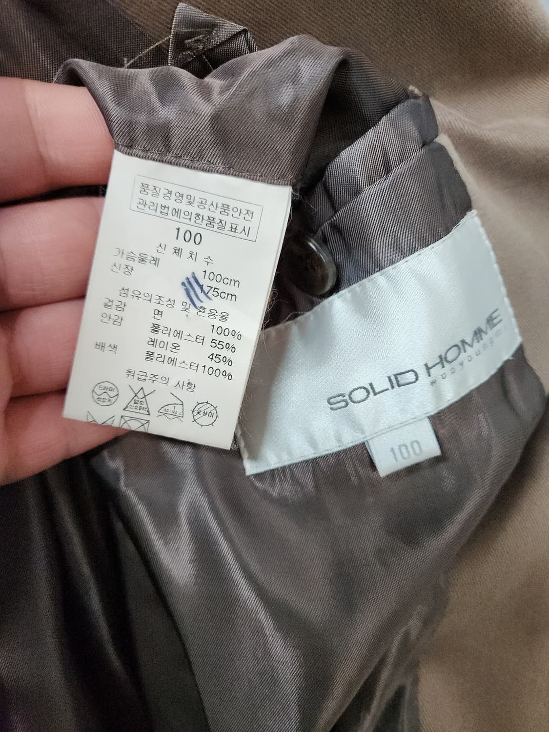 우영미 솔리드 옴므 코튼 블레이저 자켓 상품이미지8