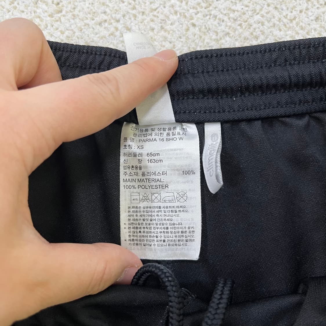 XS 아디다스 반바지 0511M 상품이미지3