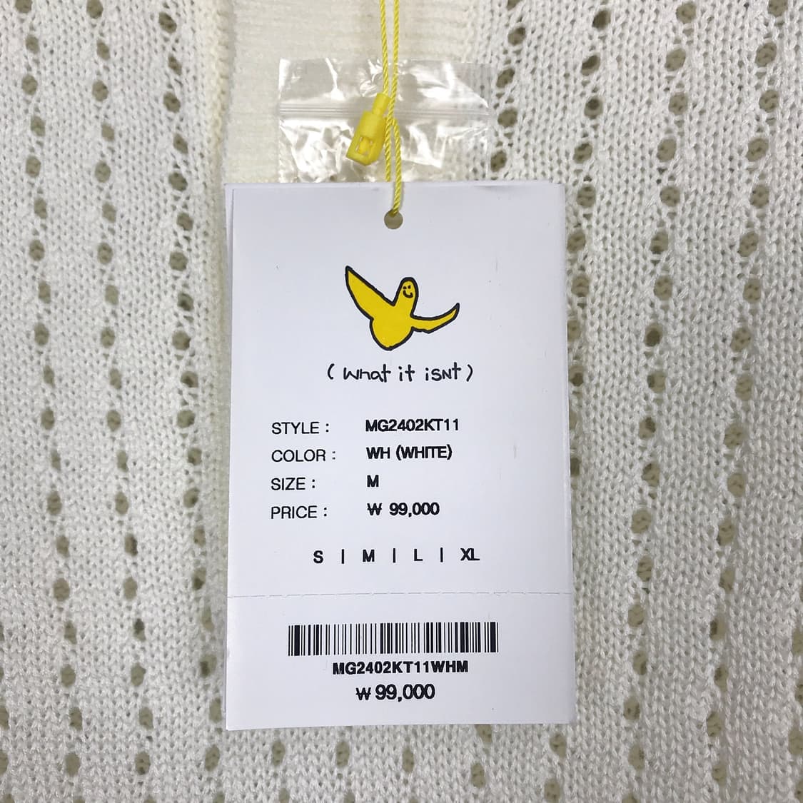 와릿이즌 마크곤잘레스 반팔 카라 니트 새상품 남성M 상품이미지5