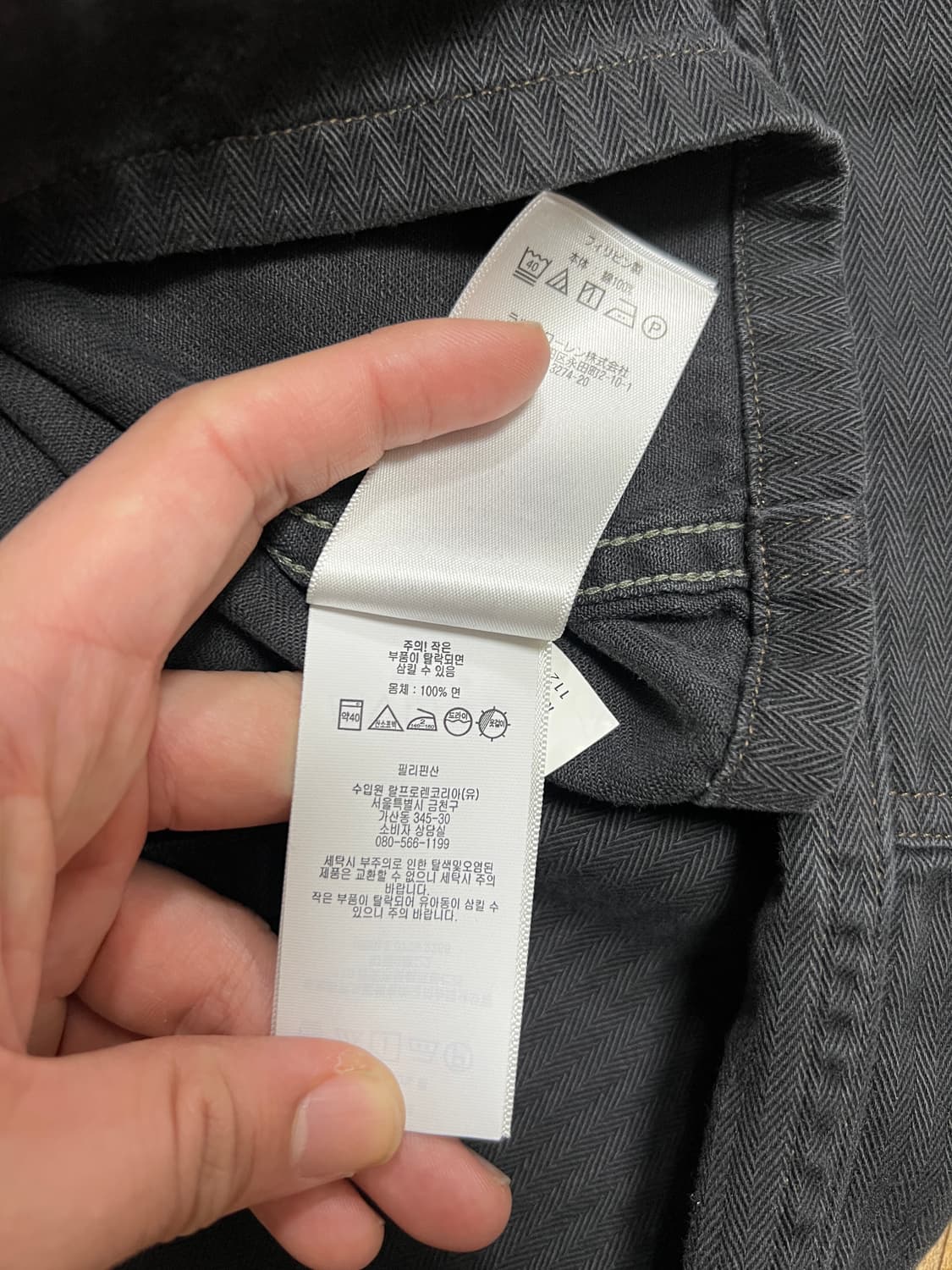 택포25) RRL 더블알엘 헤링본 트윌 셔츠 서플러스 블랙 M 상품이미지7