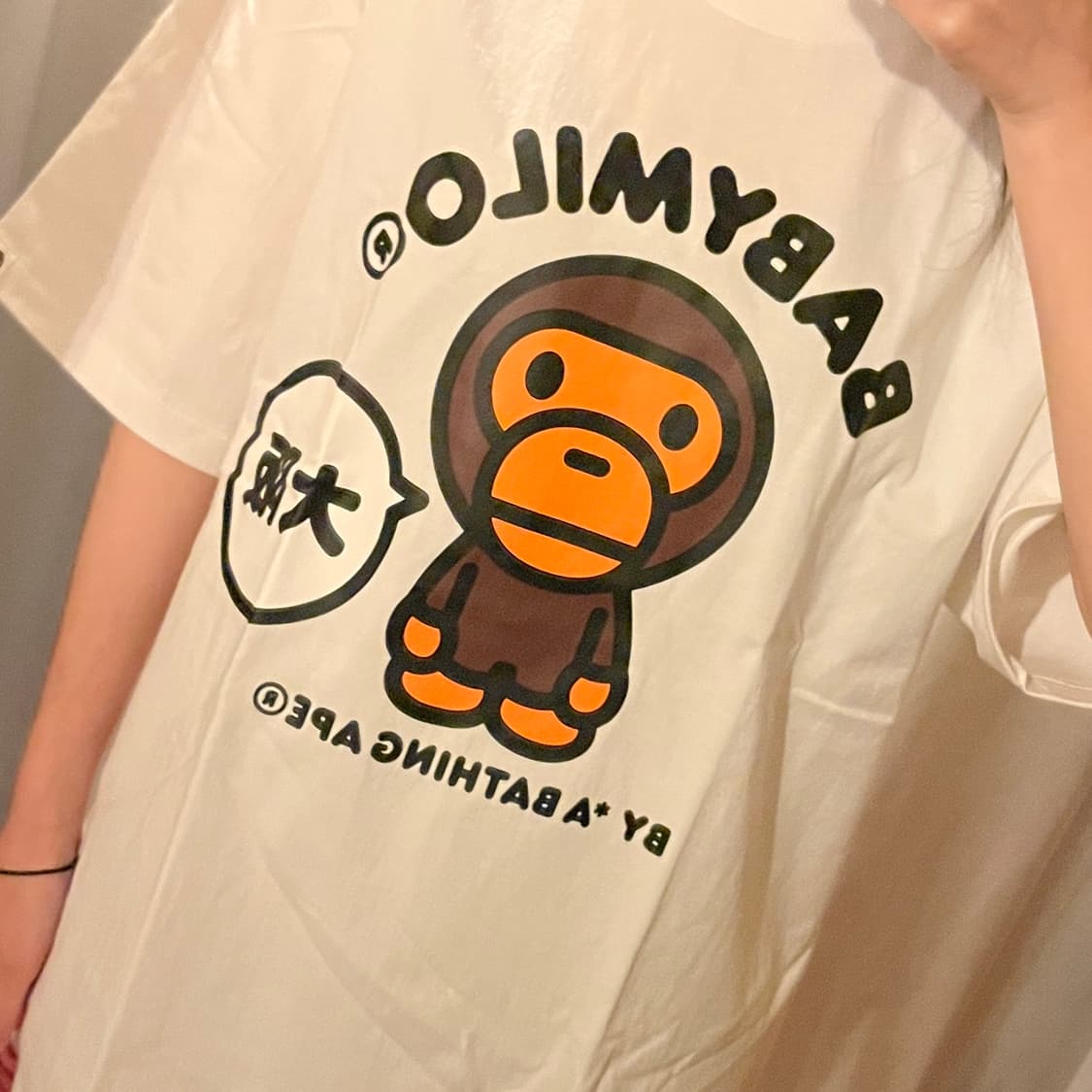 베이프 BAPE 마일로 반팔티셔츠 상품이미지2