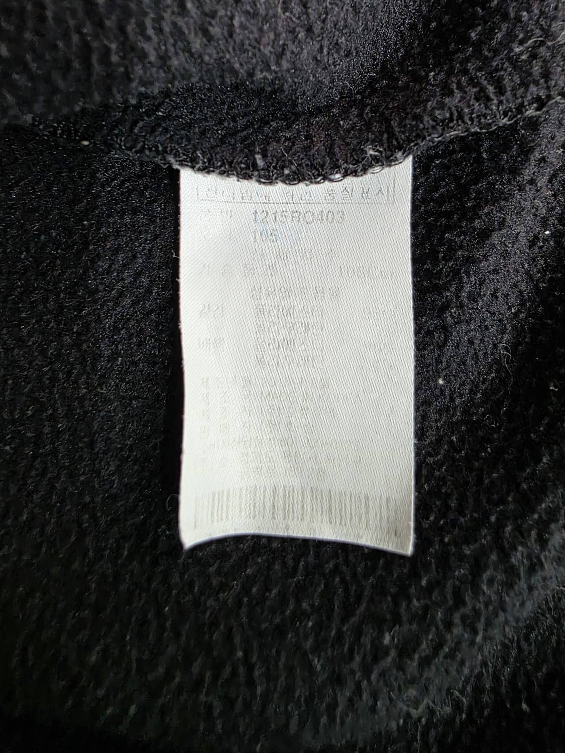 르까프 기능성 기모 긴팔티 2장 105 상품이미지9