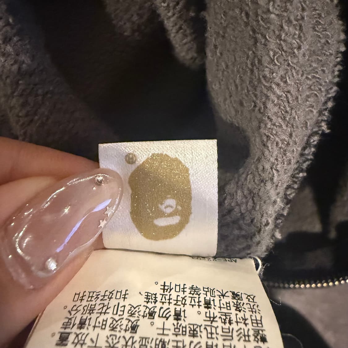 베이프 샤크 후드집업 흑계 판매 검은색 리쿠손민수 상품이미지7