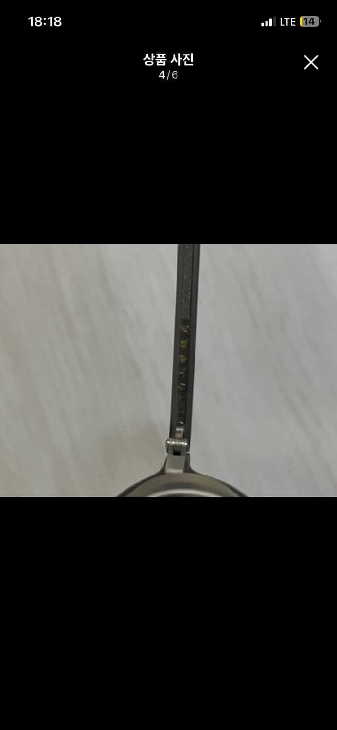 백산안경 빈티지 상품이미지4