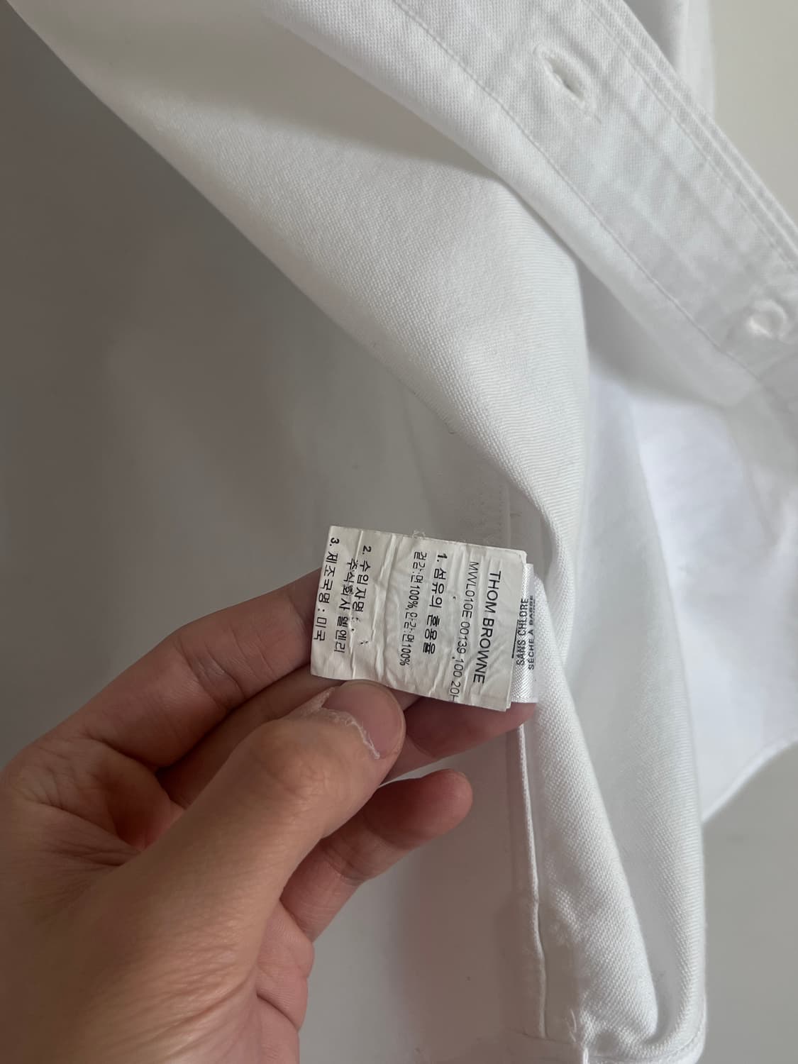 톰브라운 셔츠 2사이즈 상품이미지3