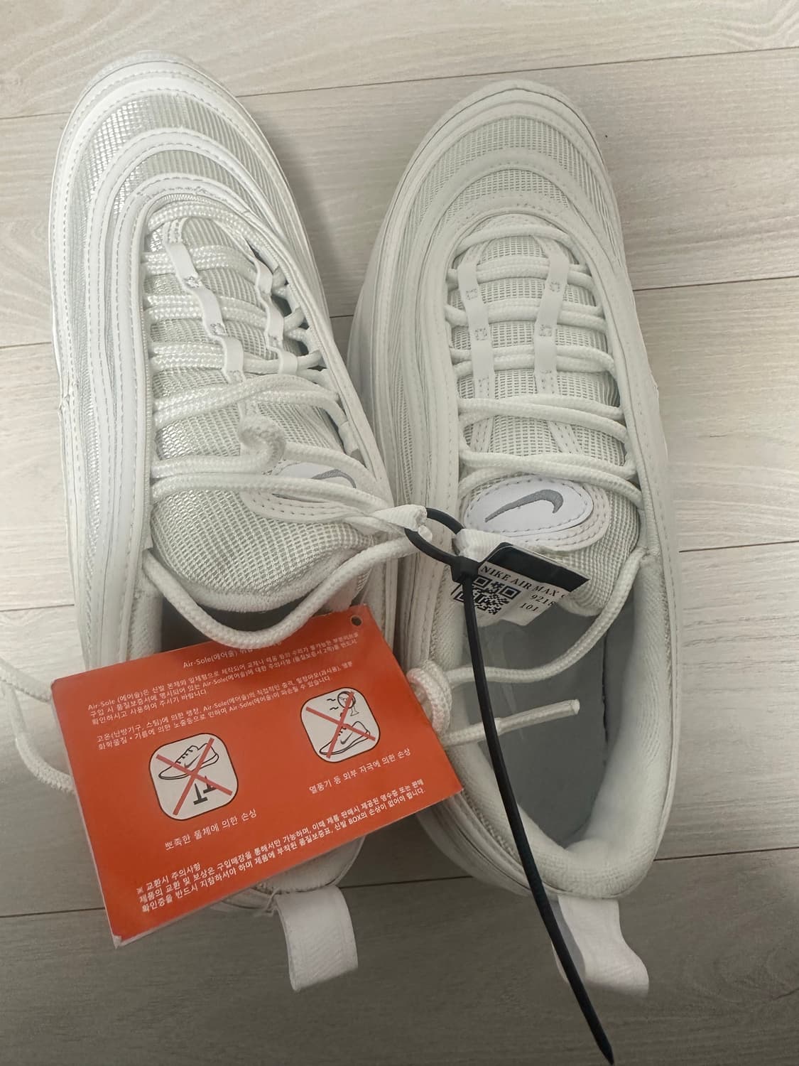 나이키 에어맥스 97 (275) 새상품 상품이미지4