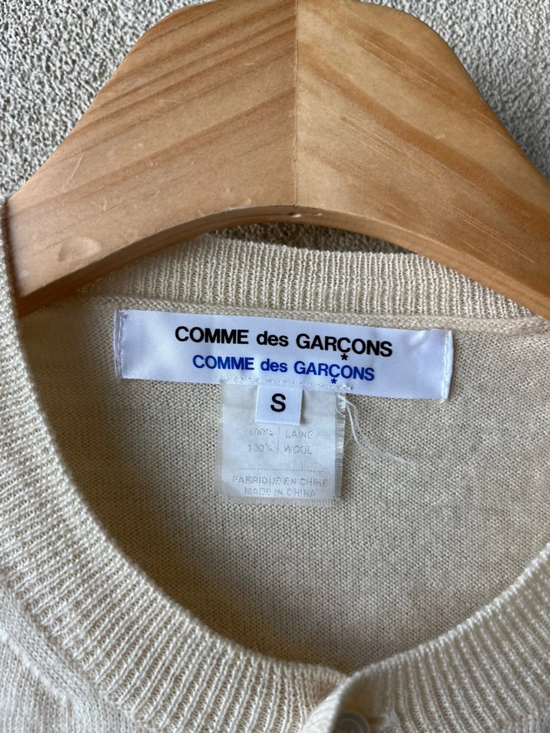 꼼데가르송 가디건 상품이미지2