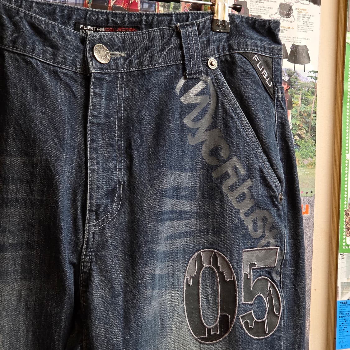 후부 진청 워싱 패치 와이드 데님 팬츠  상품이미지3