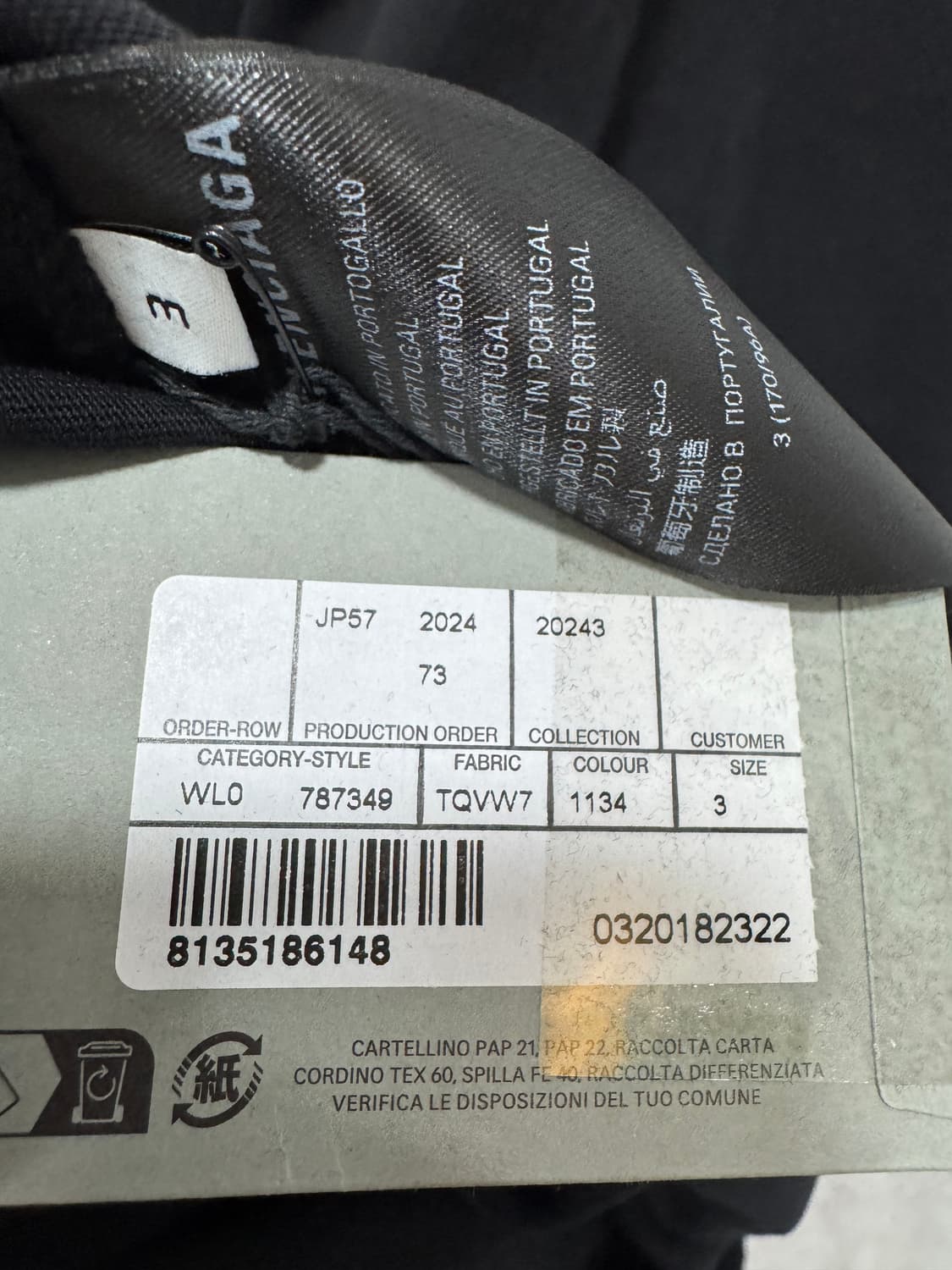 백화점판 발렌시아가 버닝 유니티 반팔  상품이미지4