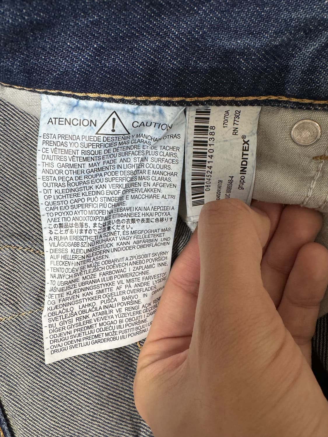 자라 와이드 데님 상품이미지5