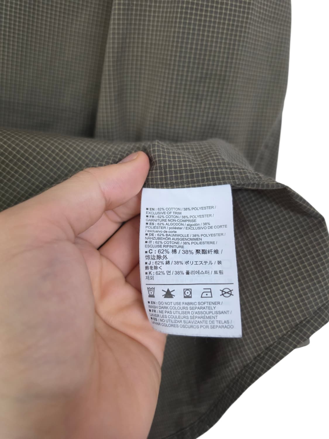 아크테릭스 체크 셔츠 L 상품이미지4