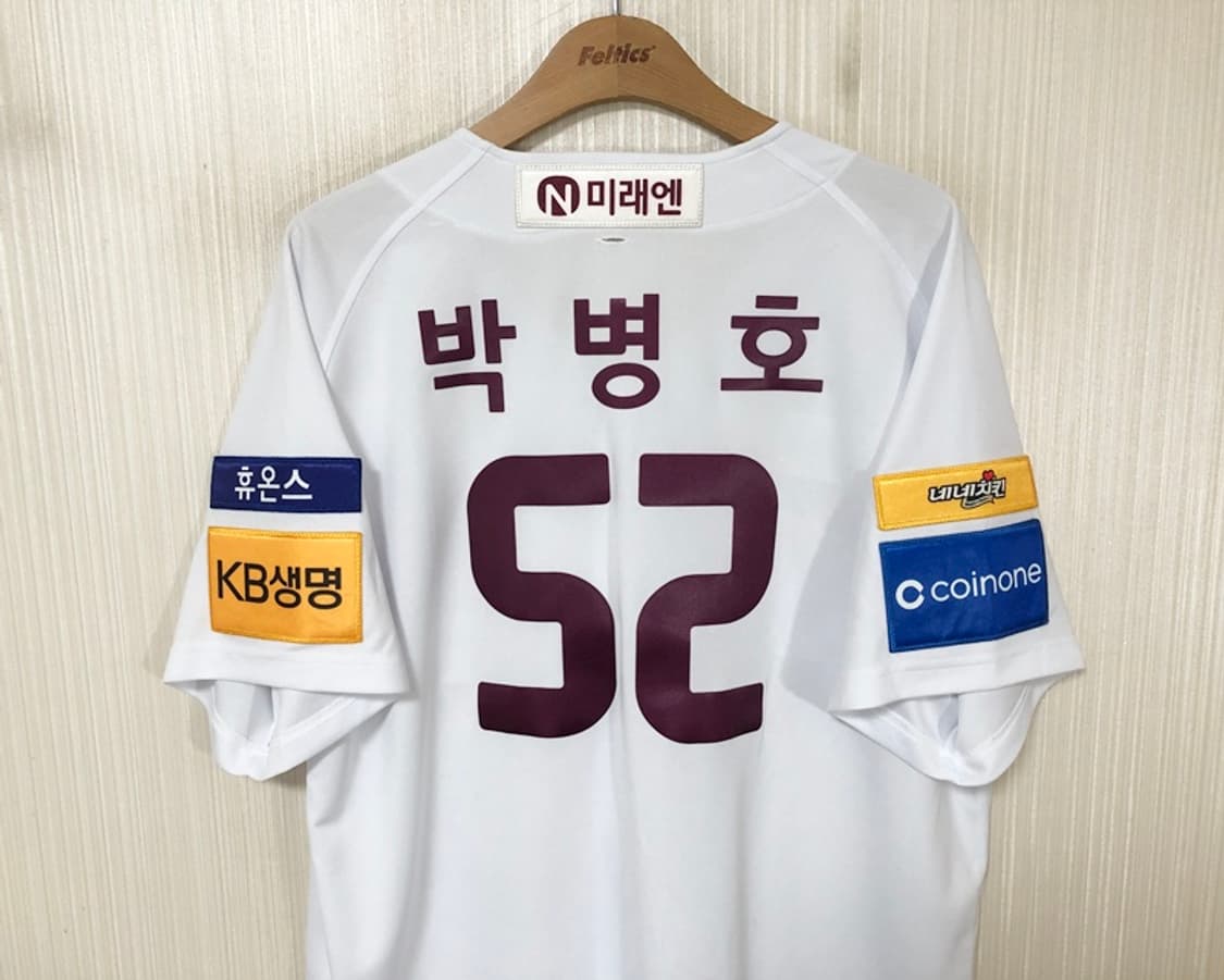 KBO 19시즌 키움히어로즈 홈유니폼/져지 XL(105) #52 박병호 상품이미지9