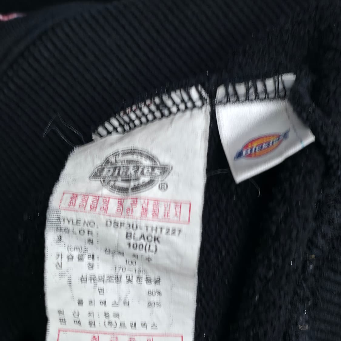 [L] 디키즈 블랙 후드티 상품이미지5