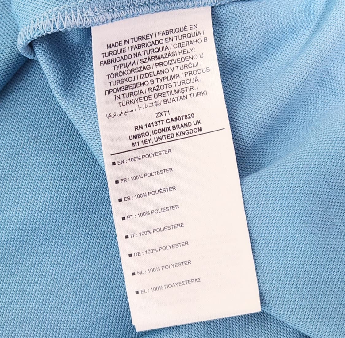 (새상품/3XL)번리 어웨이 축구 유니폼 엄브로 반팔 티셔츠 프리미어리그 상품이미지5