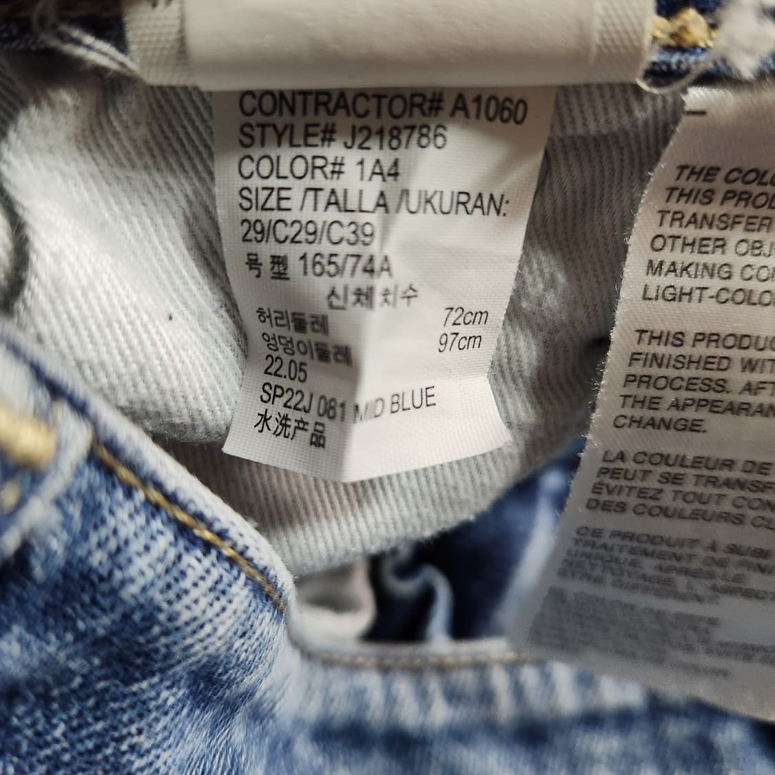 H611 [29] 캘빈클라인 90S 스트레이트 데님 청바지
 상품이미지7