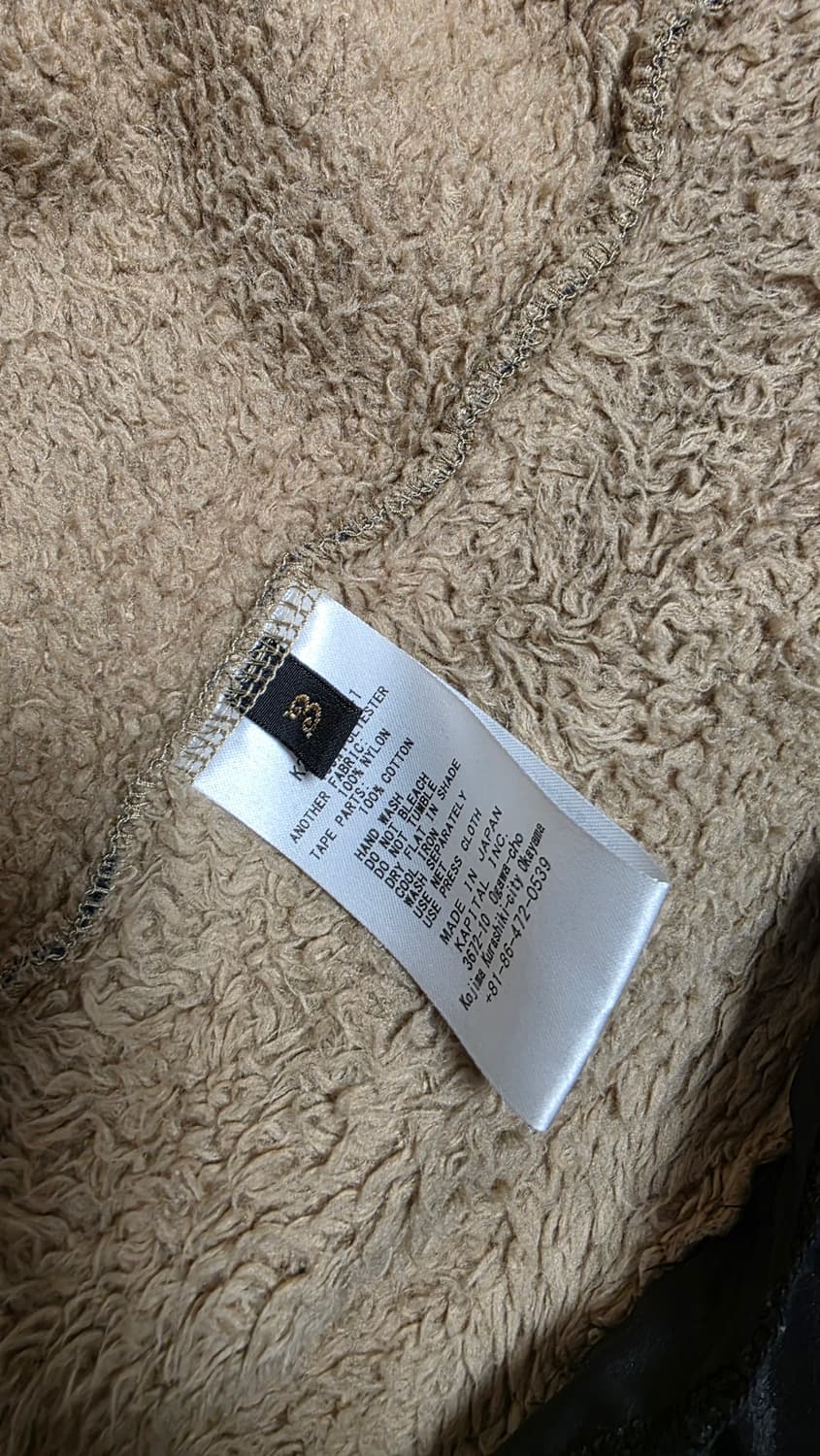 캐피탈 마리아 다마스크 후리스 집업 3 상품이미지6