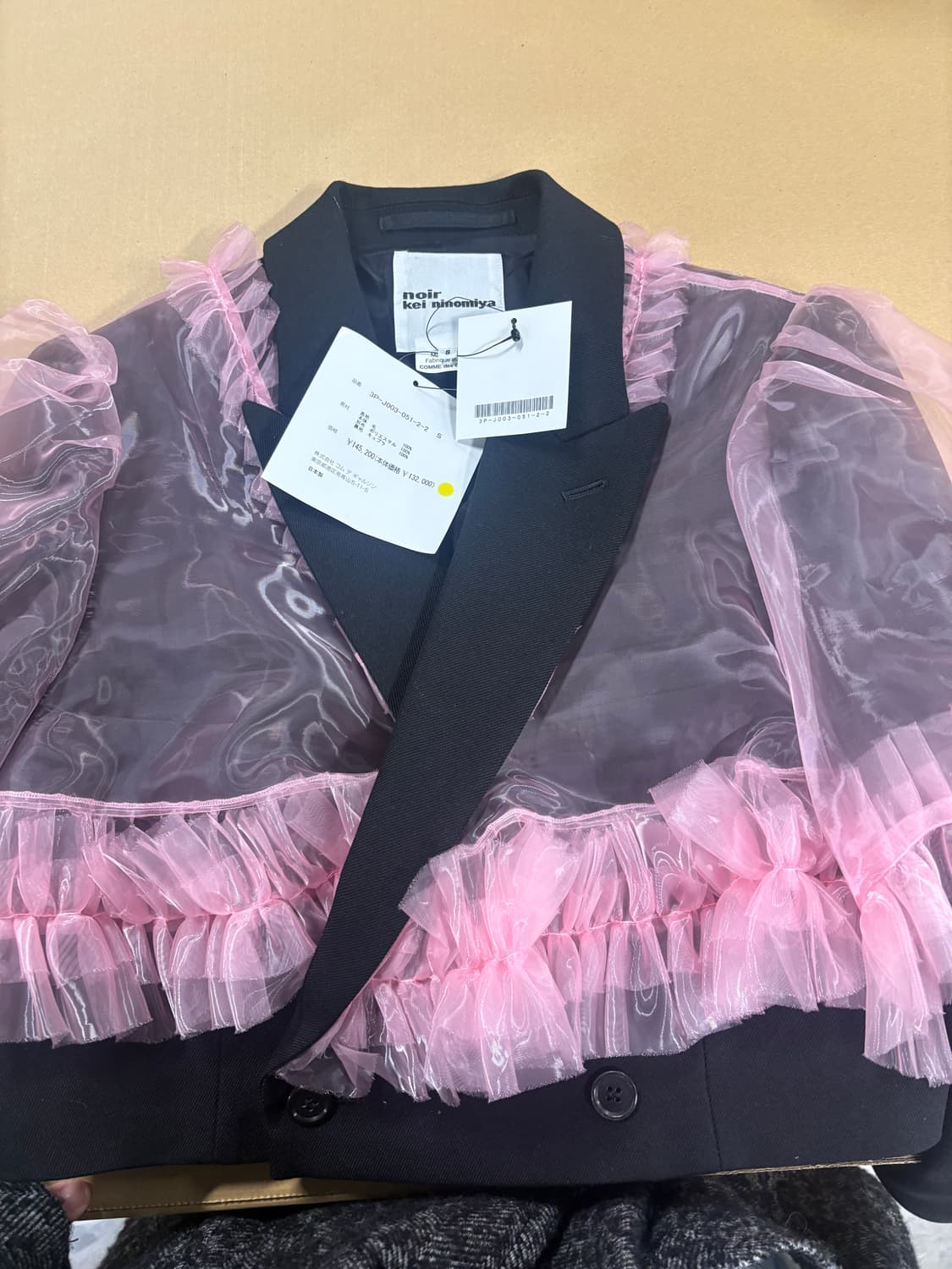 25fw noirkeininomiya 핑크 오간자 셋업 (별도구매 O) 상품이미지7